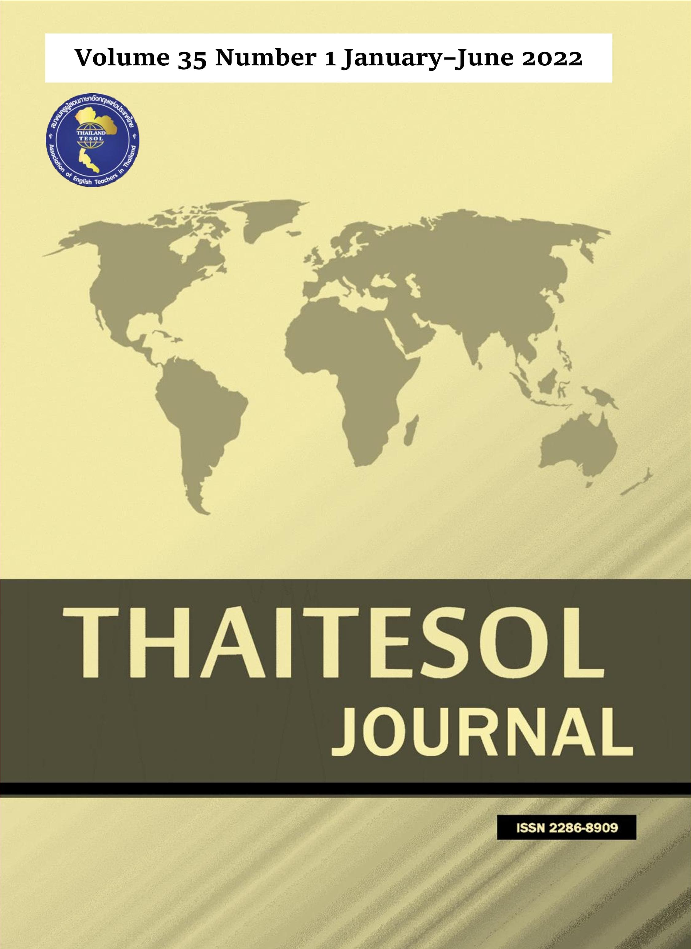 Publication by B Dhami